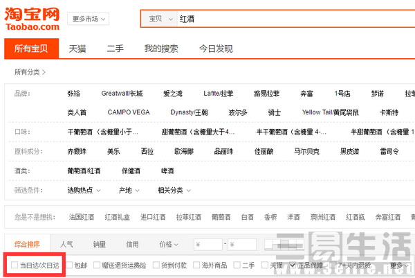 QQ图片20170222170224.JPG