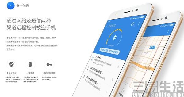 QQ截图201702231545181.jpg