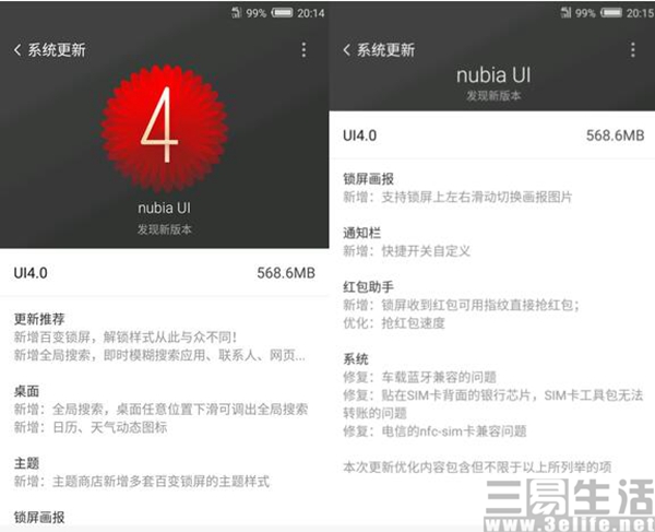 QQ截图201702231817342.jpg