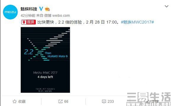 QQ截图201702241732031.jpg