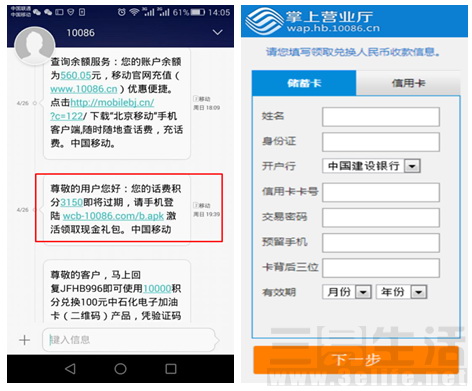 174010812329image003.jpg image003.JPG