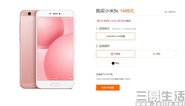 164617479308QQ截图201703021645511.jpg QQ截图201703021645511.jpg