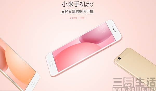 164630841479201703021645092.jpg 201703021645092.jpg