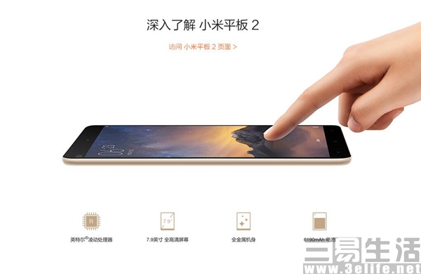 QQ截图201703021850071.jpg