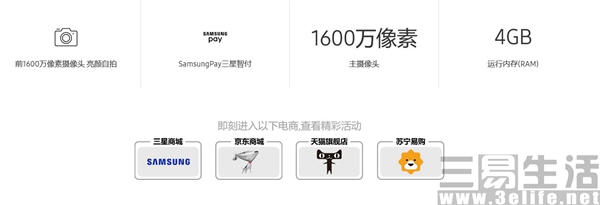 QQ截图201703081625582.jpg