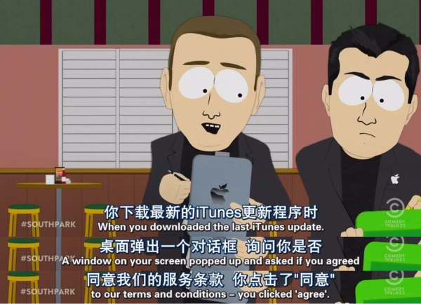 同意.png