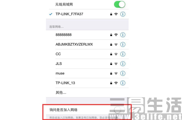 QQ截图201703161436271.jpg