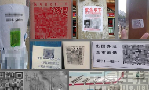 QQ截图201703161439431.jpg