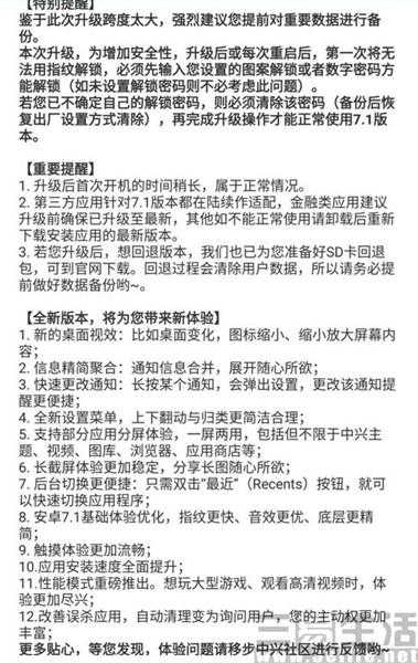 QQ截图201703192207381.jpg