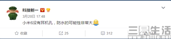 QQ截图201703211745352.jpg