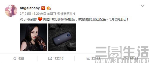 QQ截图201703262152561.jpg