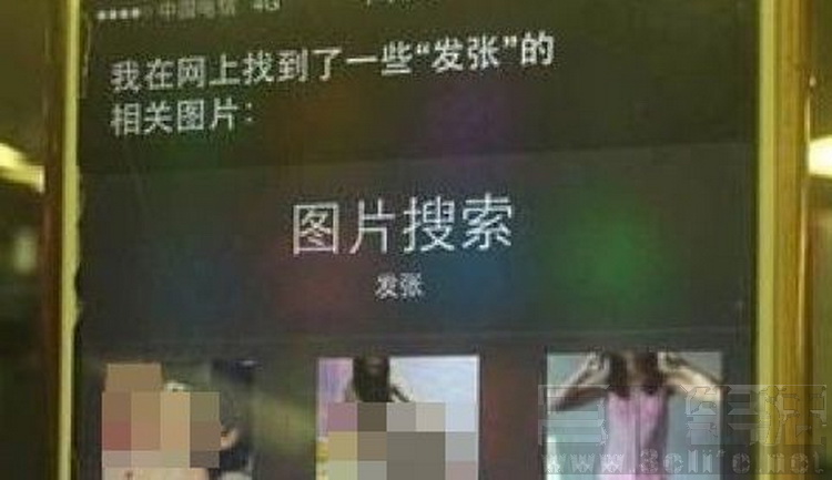 siri2_noresize.jpg