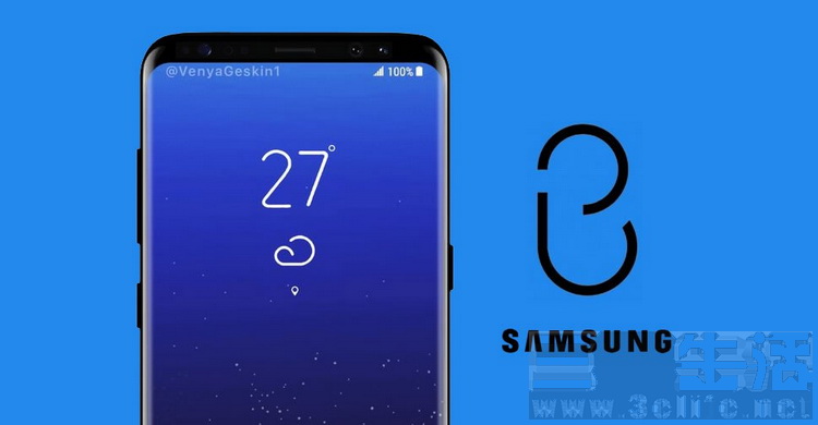 samsung-bixby.jpg