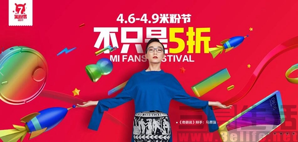 QQ截图201703301747472.jpg