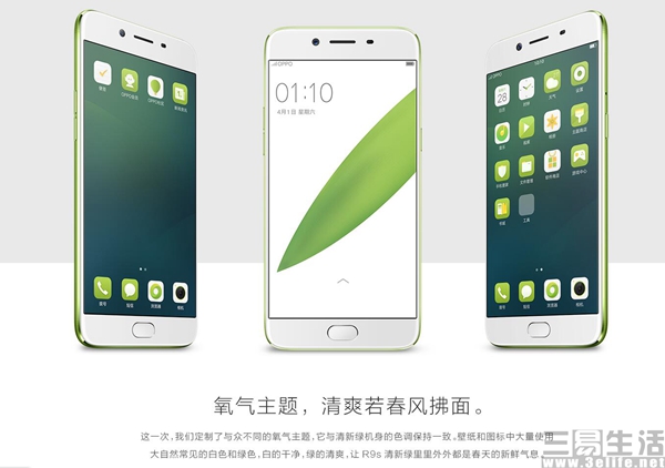 QQ截图201704011741542.jpg