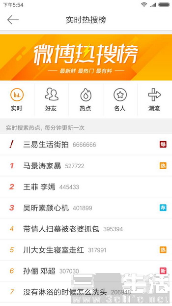 微信图片_20170401175749.jpg