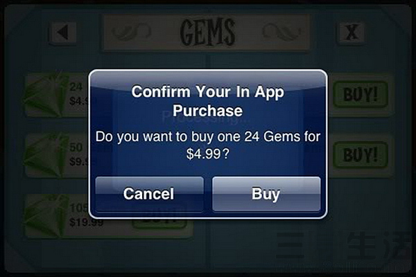 124045384194iOS-in-app-purchase-teaser.jpg iOS-in-app-purchase-teaser.jpg
