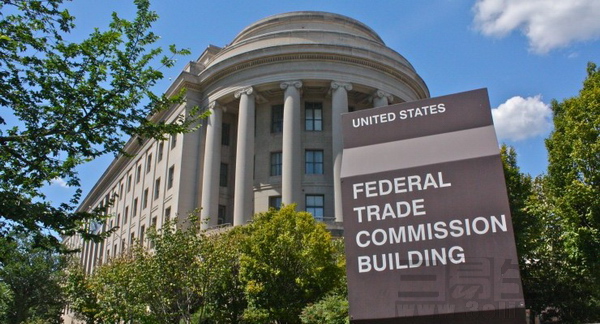 124053110494ftc-building.jpg ftc-building.jpg
