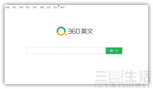 175839253698image001.jpg image001.JPG