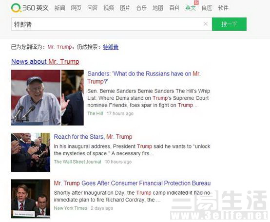 175855219575image003.jpg image003.jpg