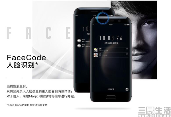 QQ截图201704061215543.jpg