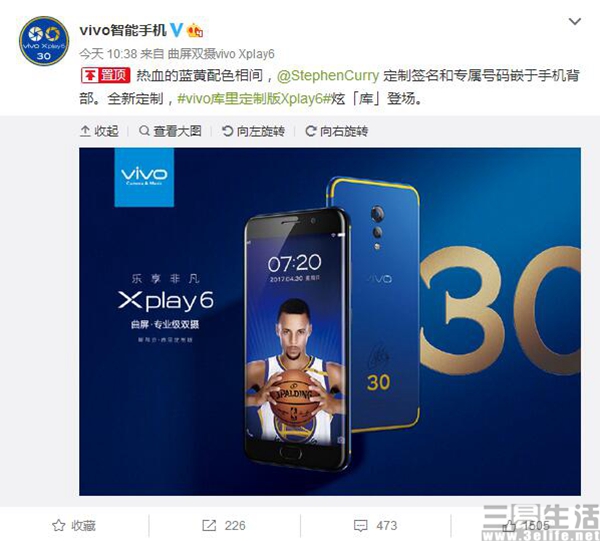QQ截图201704061803562.jpg