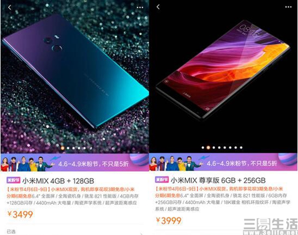 QQ截图201704061824171.jpg