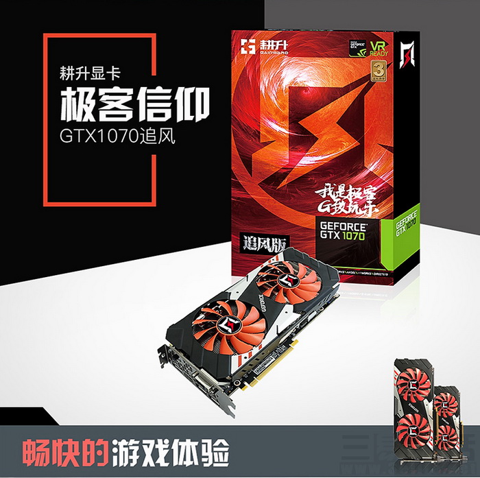 18070367772101.jpg 01.jpg