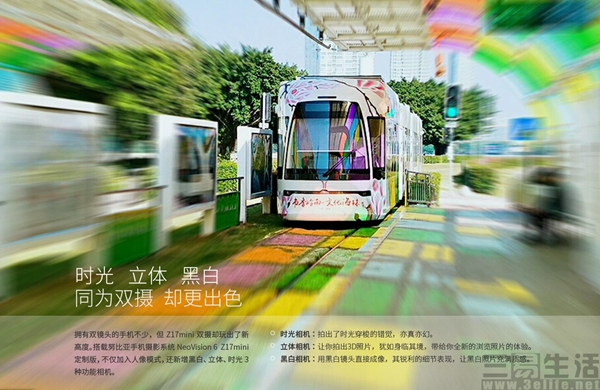 124837880757QQ截图201704111231578.jpg QQ截图201704111231578.jpg