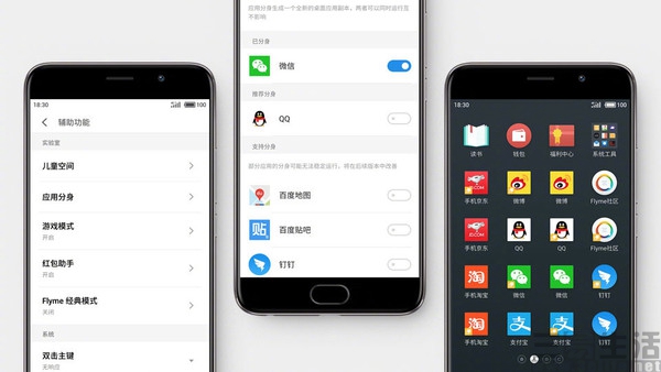 16461924411914138053.jpg 14138053.jpg