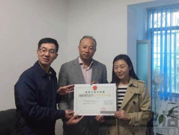 滴滴2.jpg
