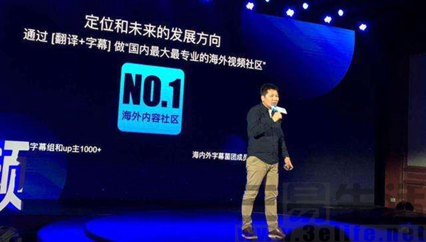 人人视频4.jpg
