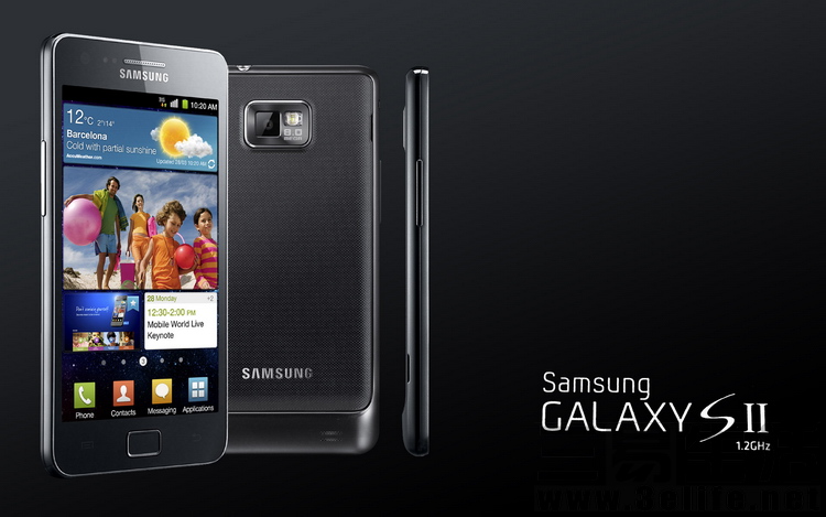951721-samsung-galaxy-s-ii.jpg