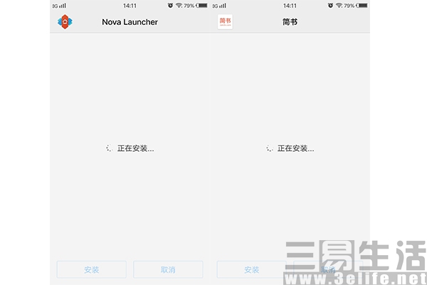 未标12413题-11.jpg