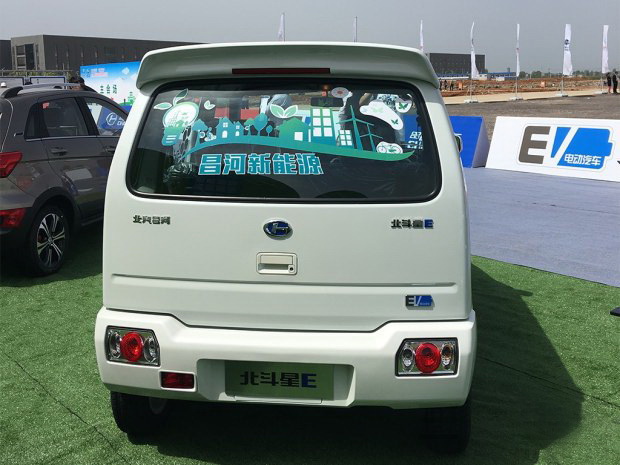 16585878404802.jpg 02.jpg