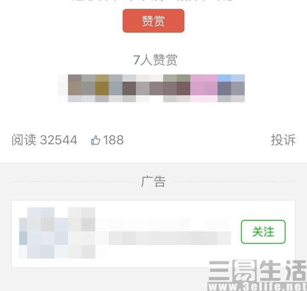 ti2354135412mg3.jpg