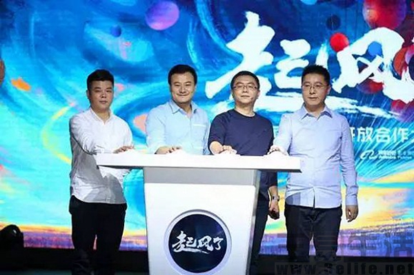 起风了1.jpg