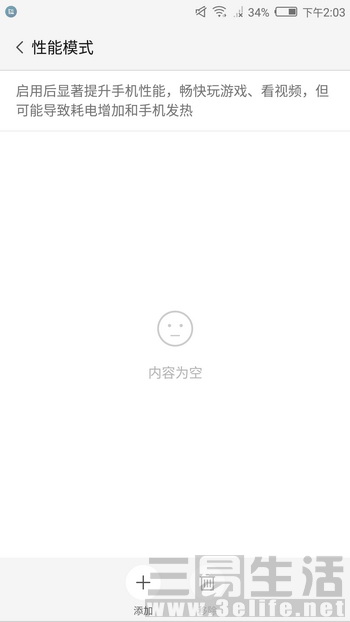 70.JPG