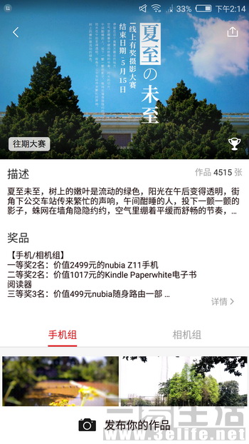 98.JPG