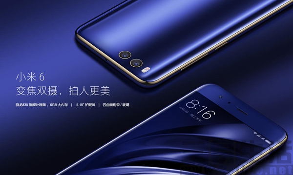QQ截图201704232104532.jpg