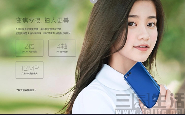 QQ截图201704232105251.jpg