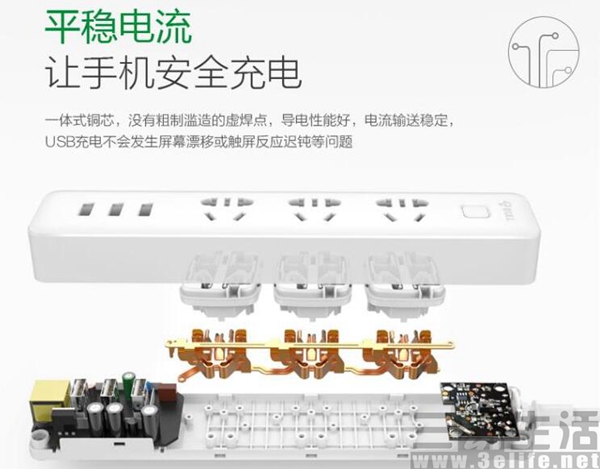 QQ截图201704241456291.jpg
