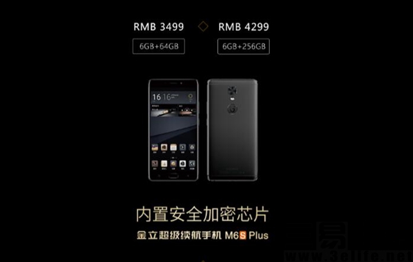 QQ截图201704241703261.jpg