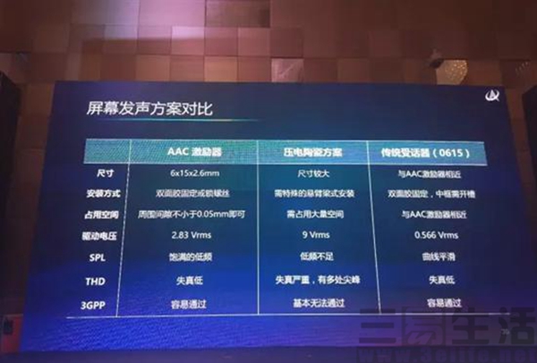 17460164767620170424103509_93862.jpg 20170424103509_93862.jpg