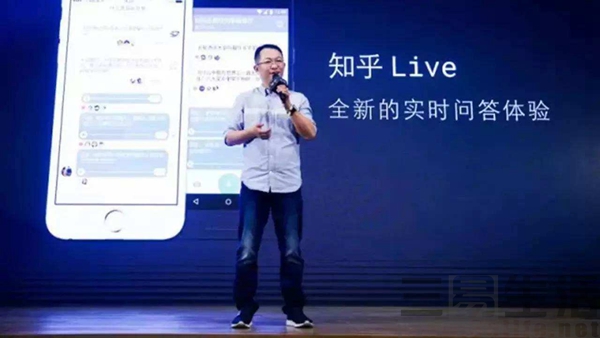 知乎live1.jpg