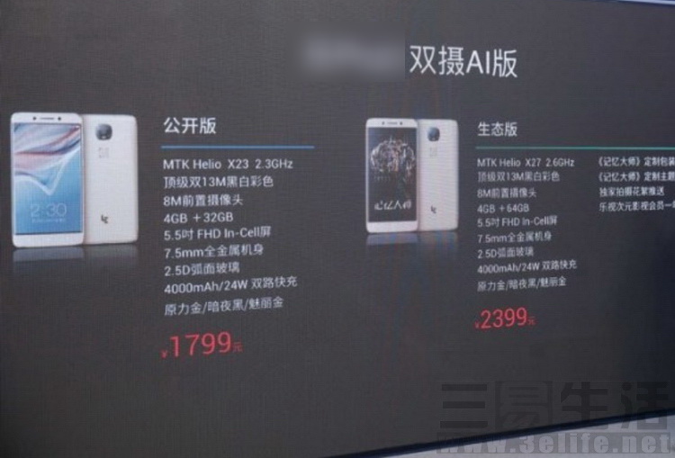 QQ图片20170502164130.JPG