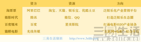QQ图片20170503180614.JPG