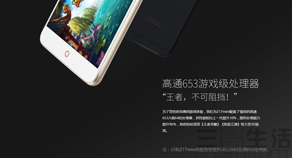 QQ截图201705041646595.jpg