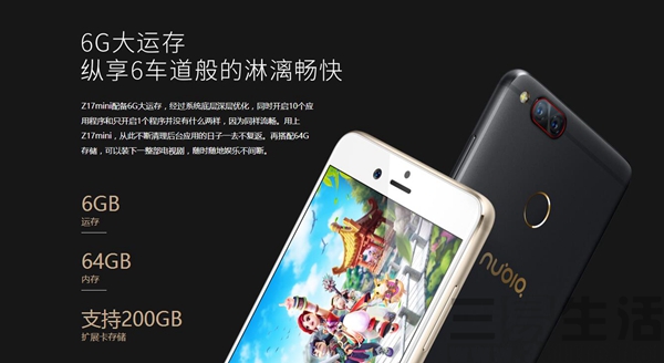 QQ截图201705041646464.jpg