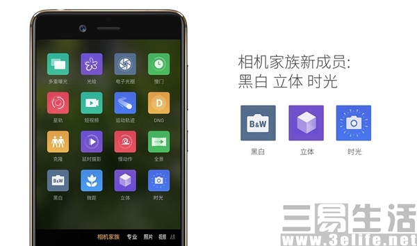 QQ截图201705051639543.jpg